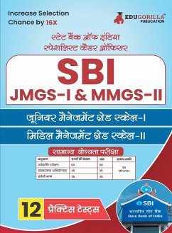 SBI Junior Management Grade Scale - I (JMGS-I) & Middle Management Grade Scale - II (MMGS-II) Recruitment Exam Book 2023 (Hindi Edition) - 12 Practice Tests (1400+ Solved MCQs) with Free Access to Online Tests - Edugorilla Prep Experts