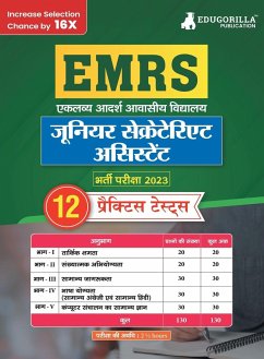 EMRS Junior Secretariat Assistant Recruitment Exam Book 2023 - Eklavya Model Residential School - 12 Practice Tests (1500+ Solved MCQ) with Free Access To Online Tests - Edugorilla Prep Experts