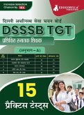 DSSSB TGT Book 2023 DSSSB TGT Book 2023