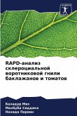 RAPD-analiz sklerocial'noj worotnikowoj gnili baklazhanow i tomatow