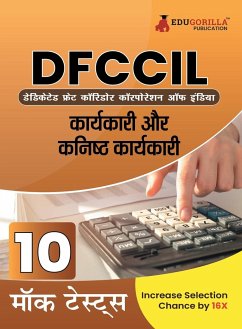 DFCCIL Executive and Junior Executive Book 2023 (Hindi Edition) - Edugorilla Prep Experts