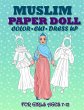 Muslim Paper Doll for Girls Ages 7-12;... - Bild 1