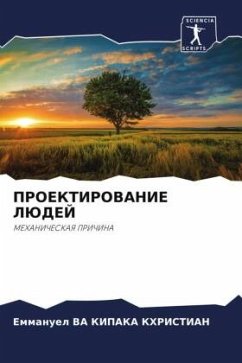 PROEKTIROVANIE LJuDEJ - VA KIPAKA KHRISTIAN, Emmanuel