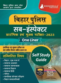 बिहार पुलिस सब-इंस्पेक्टर भर्ती परीक्षा 2023 (Bihar - Edugorilla Prep Experts