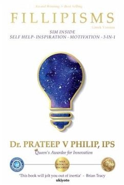 Fillipisms 3333 Μαξίμου Για να μεγιστοποιήσετε τη ζωή σας - Prateep V Philip