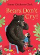 Bears Don't Cry! - Bild 1