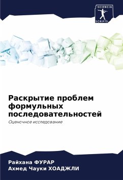 Raskrytie problem formul'nyh posledowatel'nostej - FURAR, Rajhana;HOADZhLI, Ahmed Chauki