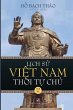 L¿ch S¿ Vi¿t Nam Th¿i T¿ Ch¿ -... - Bild 1