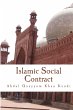 Islamic Social Contract - Bild 1