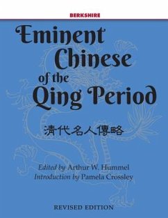 Eminent Chinese of the Qing Period - Hummel, Arthur W