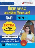 Bihar Secondary School Teacher Hindi Book 2023 (Part I) Conducted by BPSC - 10 Practice Mock Tests (1200+ Solved Questions) with Free Access to Online Tests
