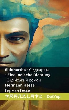 Siddhartha - Eine Indische Dichtung / Сіддхартха - Індійський роман - Hesse, Hermann