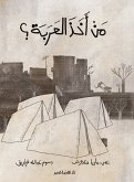 من أخذ العربة؟ (eBook, ePUB)