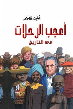 I like trips in history (eBook, ePUB) - Mansour, Anis