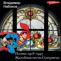Poemy 1918-1947. ZHalobnaya pesn Supermena (MP3-Download) - Nabokov, Vladimir