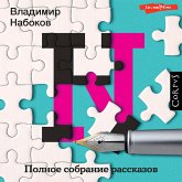 Polnoe sobranie rasskazov (MP3-Download) Polnoe sobranie rasskazov (MP3-Download)