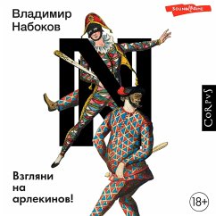 Vzglyani na arlekinov! (MP3-Download) - Nabokov, Vladimir