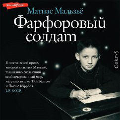 Farforovyy soldat (MP3-Download) - Malzieu, Mathias