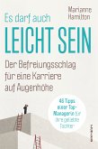 Es darf auch leicht sein (eBook, ePUB)