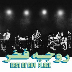 East Of Any Place - Fakhr,Roger