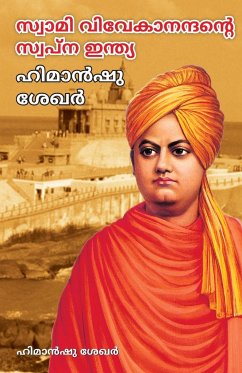 Swami Vivekanand Ke Sapno Ka Bharat in Malayalam (സ്വാമി വിവേകാനന്ദന്റെ സ്വപ്ന ഇന് - Shekhar, Himanshu