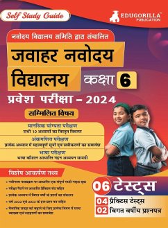 जवाहर नवोदय विद्यालय कक्षा-6 प्रवेश परीक्ष - Edugorilla Prep Experts