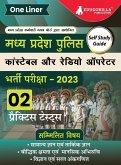 &#2350;&#2343;&#2381;&#2351; &#2346;&#2381;&#2352;&#2342;&#2375;&#2358; &#2346;&#2369;&#2354;&#2367;&#2360; &#2325;&#2366;&#2306;&#2360;&#2381;&#2335;&#2375;&#2348;&#2354; (MP Police Constable) Study Guide Book with 2 Practice Tests - General Duty (GD), Ra