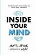 Inside Your Mind - Bild 1