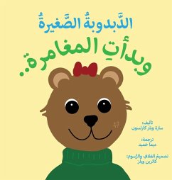 Cover ittle Bear