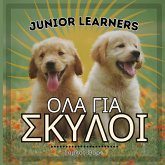 Junior Learners, &#927;&#923;&#913; &#915;&#921;&#913; &#931;&#922;&#933;&#923;&#927;&#921;