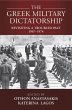 The Greek Military Dictatorship (eBook,... - Bild 1