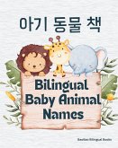 Bilingual Baby Animal Names