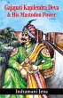 Gajapati Kapilendra Deva and His... - Bild 1