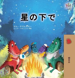 Under the Stars (Japanese Children's Book) - Books, Kidkiddos; Sagolski, Sam
