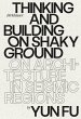 Thinking and Building on Shaky Ground... - Bild 1