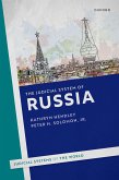 The Judicial System of Russia (eBook, ePUB)