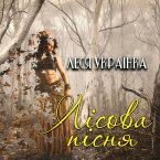 Forest Song (MP3-Download)