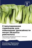 Stimulirowanie gormonami dlq powysheniq urozhajnosti pechaq (Brassica pekinensis)