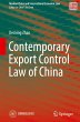 Contemporary Export Control Law of China - Bild 1