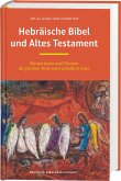Hebräische Bibel und Altes Testament