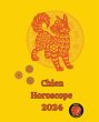 Chien Horoscope 2024 - Bild 1