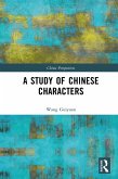 A Study of Chinese Characters (eBook, PDF)