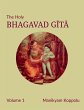 The Holy Bhagavad Gita Volume 1 - Bild 1