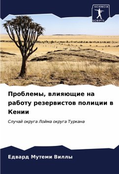 Cover Problemy, wliqüschie na rabotu rezerwistow policii w Kenii