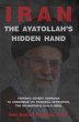 The Ayatollah's Hidden Hand (eBook,... - Bild 1
