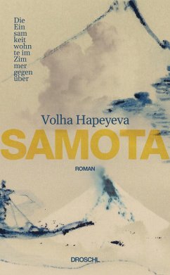 Samota (eBook, ePUB) - Hapeyeva, Volha