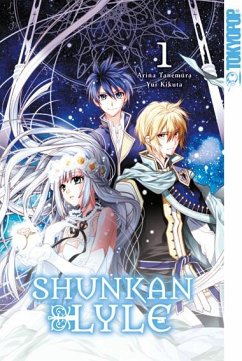 Shunkan Lyle 01 - Limited Edition - Tanemura, Arina;Kikuta, Yui