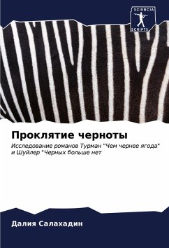 Cover Proklqtie chernoty