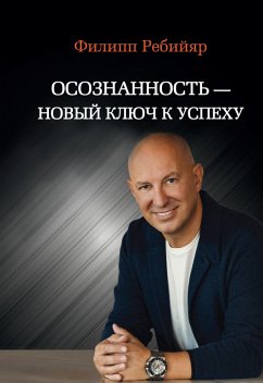 Cover Consciousness for happiness and success (eBook, ePUB)