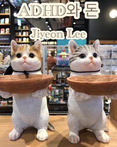 Cover ADHD¿ ¿ (eBook, ePUB)